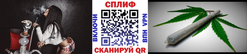Магазин наркотиков Ревда APVP  МАРИХУАНА  КОКАИН 