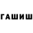 Альфа ПВП VHQ Larrisher _18:33_