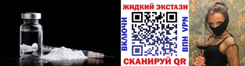 БУТИРАТ вода  дарк нет какой сайт  Ревда  где купить наркотик 