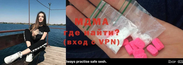Альфа ПВП Арсеньев