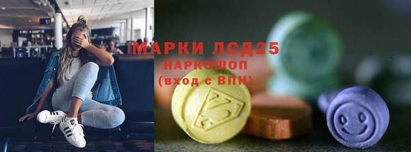 Альфа ПВП Арсеньев