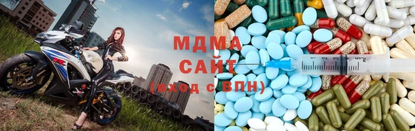 стафф Аркадак
