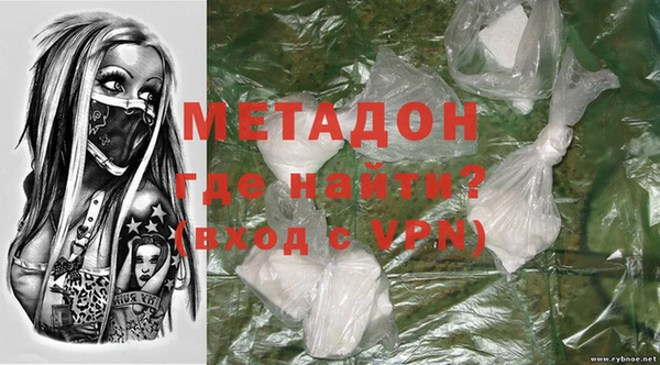 Альфа ПВП Арсеньев