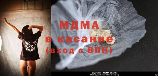 Альфа ПВП Арсеньев