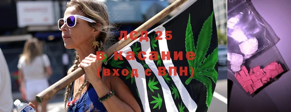 Альфа ПВП Арсеньев