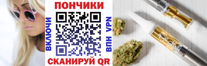 Марихуана сатива  Ревда 